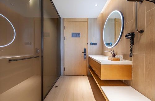 Hongqiao Hotel | JI Hotel-Shanghai Hongqiao Center