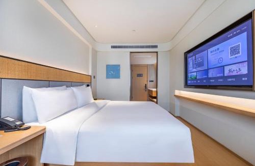 Hongqiao Hotel | JI Hotel-Shanghai Hongqiao Center