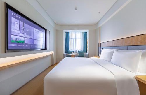 Hongqiao Hotel | JI Hotel-Shanghai Hongqiao Center