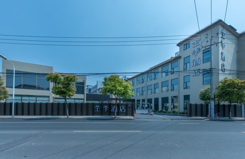 Hongqiao Hotel | Ji Hotel (Shanghai Hongqiao Wanyuan Road)