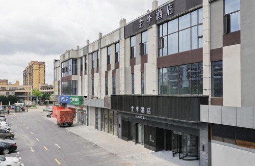 Minhang Hotel | JI Hotel Shanghai Jiaotong University Cangyuan Road