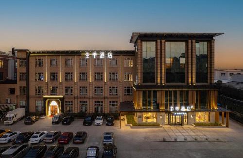 Jinshan Hotel | JI Hotel Shanghai Jinshan Industrial Zone