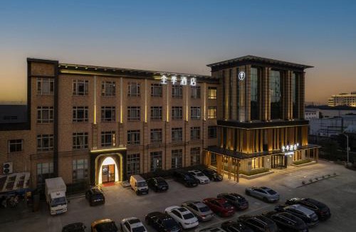 Jinshan Hotel | JI Hotel Shanghai Jinshan Industrial Zone