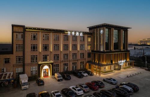 Jinshan Hotel | JI Hotel Shanghai Jinshan Industrial Zone