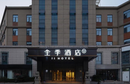 Songjiang Hotel | JI Hotel Shanghai Jiuting Center