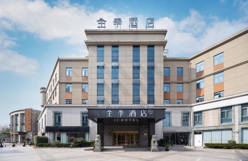 Songjiang Hotel | JI Hotel Shanghai Jiuting Center