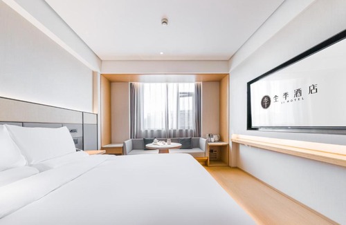 Minhang Hotel | JI Hotel Shanghai Meilong Wanhui International Plaza