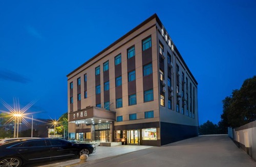 Jiading Hotel | JI Hotel Shanghai Nanxiang Guyi Garden