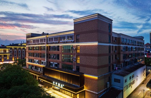 Songjiang Hotel | JI Hotel Shanghai Songjiang Wanda