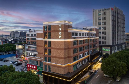 Songjiang Hotel | JI Hotel Shanghai Songjiang Wanda