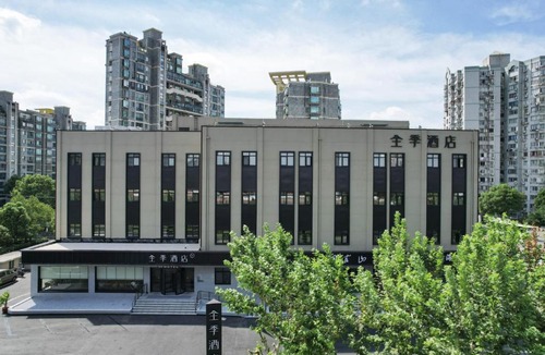 Xuhui Hotel | JI Hotel Shanghai South Railway Station Jinjiang Amusement Park (formerly Jinjiang Amusement Park Subway Station Branch)
