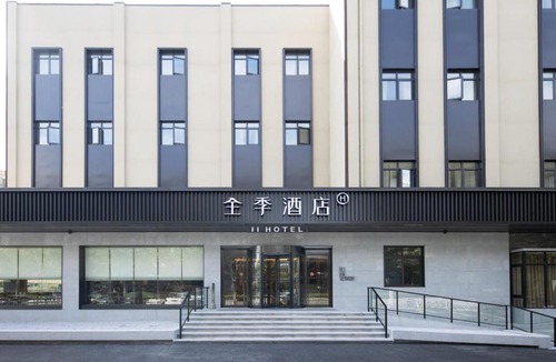 Xuhui Hotel | JI Hotel Shanghai South Railway Station Jinjiang Amusement Park (formerly Jinjiang Amusement Park Subway Station Branch)