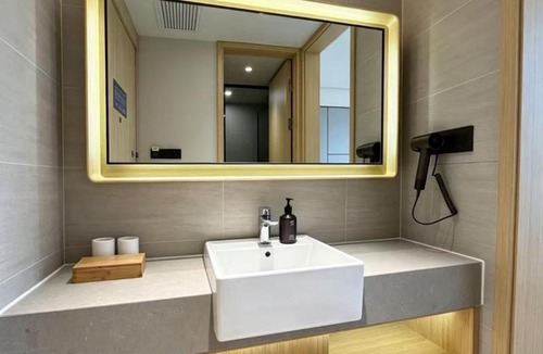 Pudong Hotel | JI Hotel Shanghai World Expo Shangnan Road