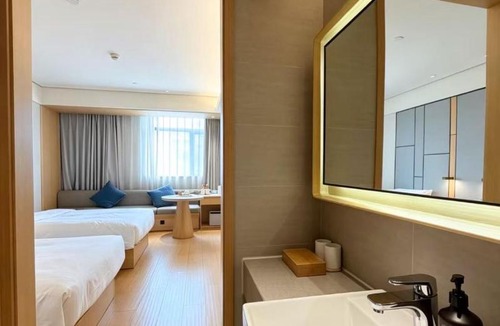 Pudong Hotel | JI Hotel Shanghai World Expo Shangnan Road