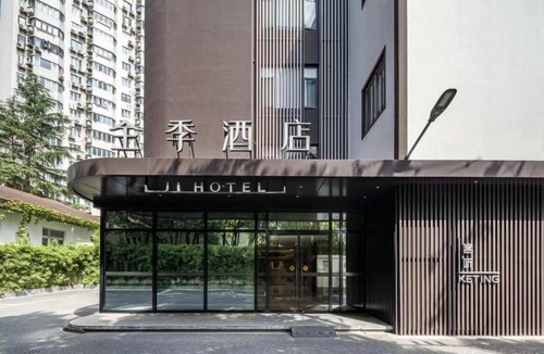 Xuhui Hotel | JI Hotel Shanghai Xujiahui Caobao Road Subway Station