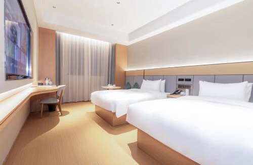 Buji Hotel | JI Hotel Shenzhen Bantian Huawei Base