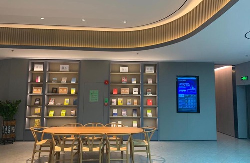 Central Business District Hotel | JI Hotel Shenzhen Expo Center (Huaqiang Bei)