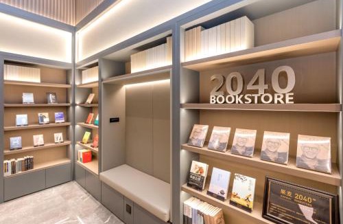 Bao'an Hotel | JI Hotel Shenzhen Guangming Tianhuicheng