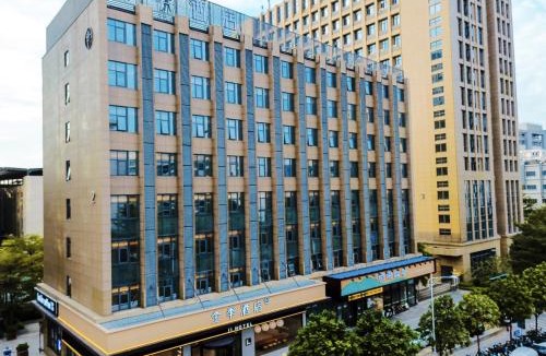 Bao'an Hotel | JI Hotel Shenzhen Guangming Time Valley
