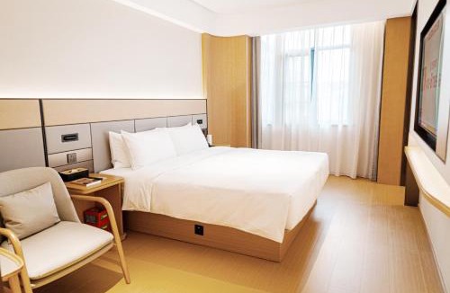 Bao'an Hotel | JI Hotel Shenzhen Guangming Time Valley