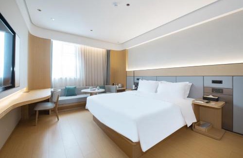 Wujiang Hotel | JI Hotel Suzhou Wujiang Nanfang Times Square