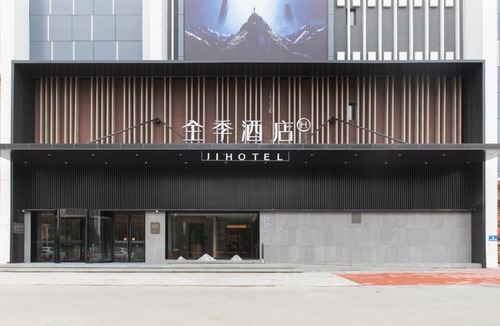 Hongshan Hotel | JI Hotel Wuhan Baishazhou Hongshan Vanke Plaza Branch