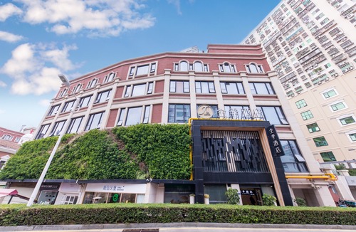 Siming Hotel | Ji Hotel (Xiamen Zhongshan Road Pedestrian Street)