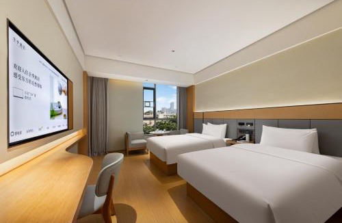 Shiqi District Hotel | JI Hotel Zhongshan Xingzhong Square Pedestrian Street