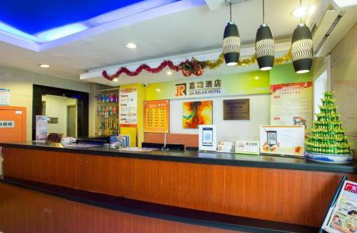 Huaqiang North Hotel | Jia Relax Hotel Shenzhen