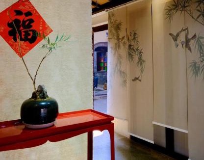 Jianshui County House | Jianshui Fanqi Boutique B&B
