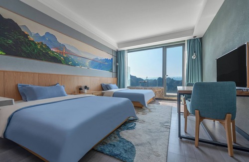 Guanling Buyei and Miao Autonomous County Hotel | JIAXIANG FANSHE VILLA