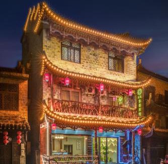 Xiangxi House | Jiaxin Homestay