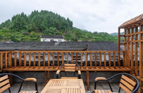 Xiangxi House | Jiaxin Homestay