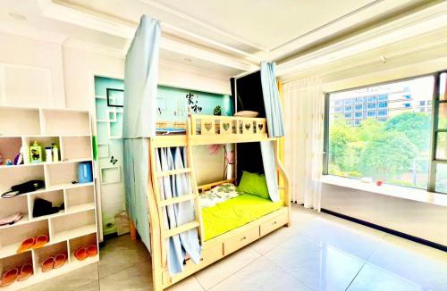 Chengjiang County Hostel | Jie hu er ju hostel