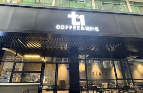 Baiyun Hotel | Jingfeng Hotel