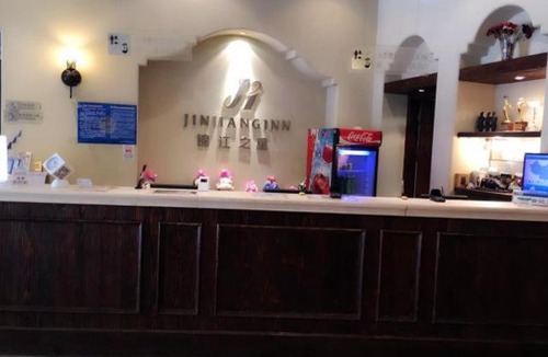 Yunyan District Hotel | Jingjiang Inn Guiyang Penshuichi