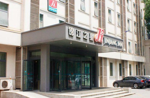 Beilin Hotel | Jingjiang Inn Xi'an Jianguomen