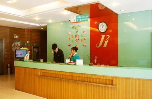 Beilin Hotel | Jingjiang Inn Xi'an Jianguomen