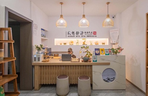 Yongding Hotel | JINGJING·YUNXI·WEITANG HOTEL