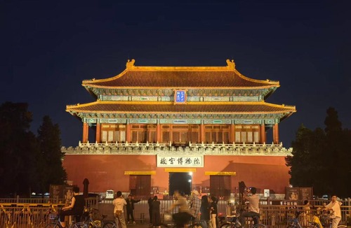 Dongcheng Hotel | Jingshan Garden Courtyard Hotel Beijing Forbidden City Newly renovated Tianmen Wangfujing Gardenhutong BejjingCourtyard