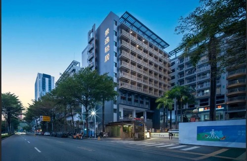 Nanshan Hotel | Jingyi Qingju Hotel