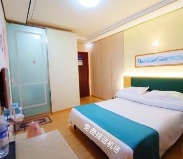 Gujiaying Hotel | Jinhui Hotel, Dinggou Town, Jiangdu District