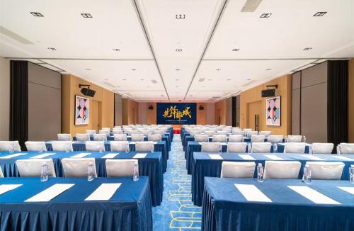 Dongguan City Center Hotel | Jinjiang Capital Hotel Dongguan Civic Center Plaza