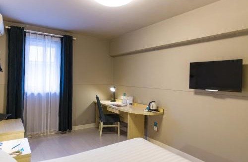 Hanbin District Hotel | Jinjiang Inn Ankang Gaoxin Sports Park