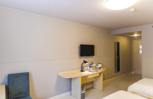 Lianchi District Hotel | Jinjiang Inn Baoding Railway Station