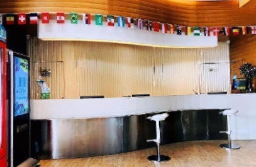 Hondlon Hotel | Jinjiang Inn Baotou Train Station Banch