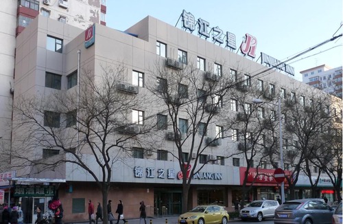 North Chaoyang Hotel | Jinjiang Inn - Beijing Anzhenli