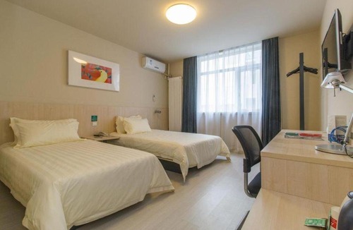 Chaoyang Hotel | Jinjiang Inn Beijing Conference Center Bird Nest