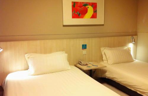 Tian Xin Hotel | Jinjiang Inn - Changsha Wuyi Square