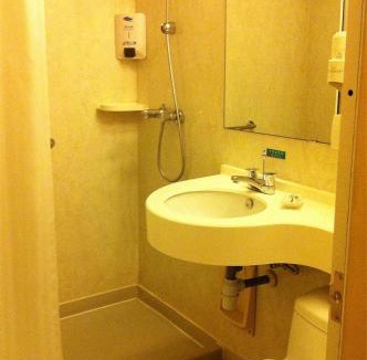 Tian Xin Hotel | Jinjiang Inn - Changsha Wuyi Square
